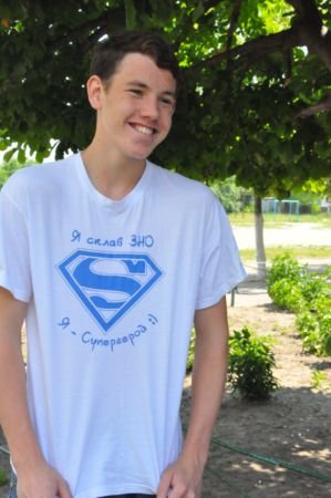 Акція «Я склав ЗНО-2012! Я - Супергерой міста Бровари!»