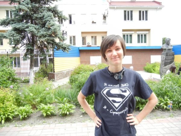 Акція «Я склав ЗНО-2012! Я - Супергерой Солом'янського району!»