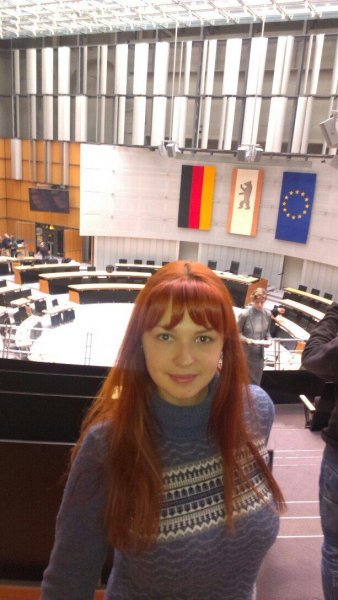 «Політичне виховання молоді в Берліні», 30 листопада - 6 грудня 2014 року