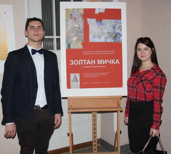Виставка картин Золтана Мички, 19 березня 2015 року
