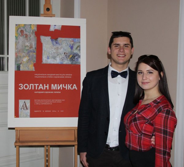 Виставка картин Золтана Мички, 19 березня 2015 року
