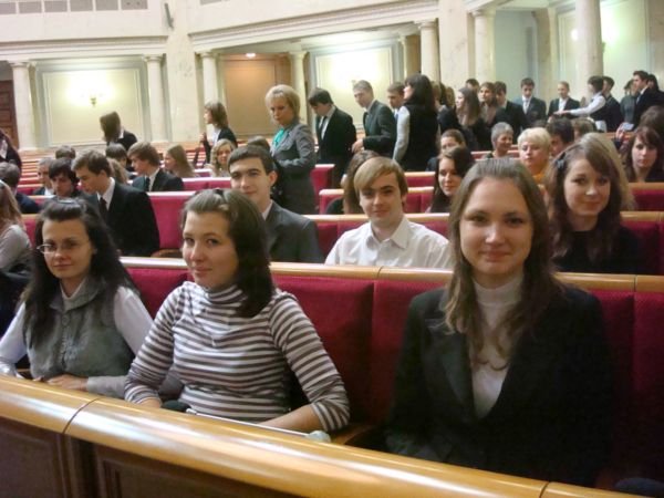 Всеукраїнський форум Малої академії наук