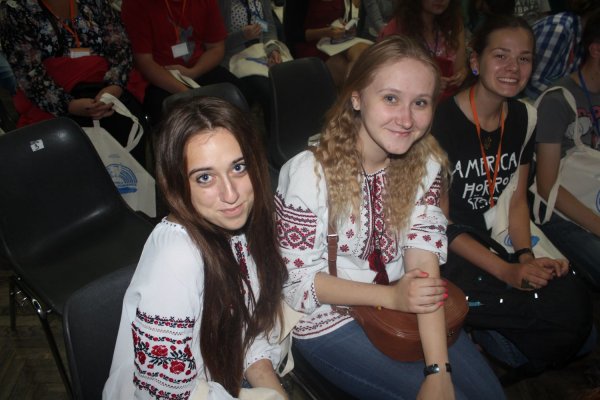 ІV Міжнародний конгрес «Європейська молодь за світ без насильства», 17 — 22 вересня 2014 року