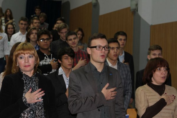 Конференція студентів, 11 листопада 2015 року