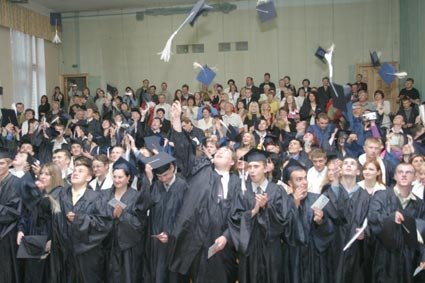 Випуск юридичного факультету, 2004 рік
