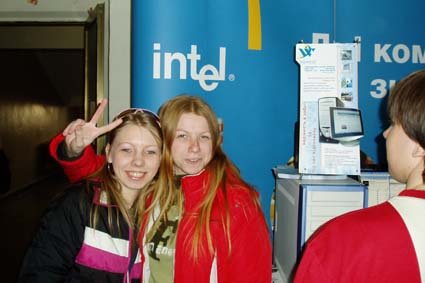 Дні комп'ютерних знань Intel