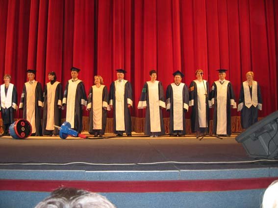 Посвята в студенти КРОКу, 2005 рік