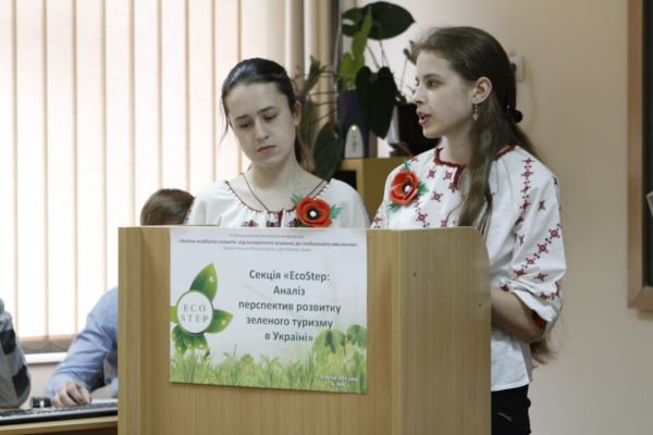 Відбулася VІI Всеукраїнська екологічна конференція, 11 квітня 2014 року